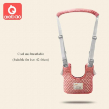 Cotton Shopping Basket-Style Baby Toddler Belt/Baby Toddler Belt/Toddler/Basket Dual-Use Safe, Comfortable And Breathable