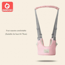 Cotton Shopping Basket-Style Baby Toddler Belt/Baby Toddler Belt/Toddler/Basket Dual-Use Safe, Comfortable And Breathable