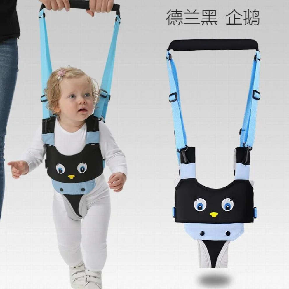 Hand-held baby & child walking belt,adjustable infant safe standing & walking learning assistant,with detachable crotch