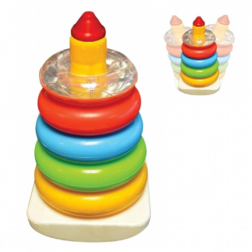 King Kids King Rings 1