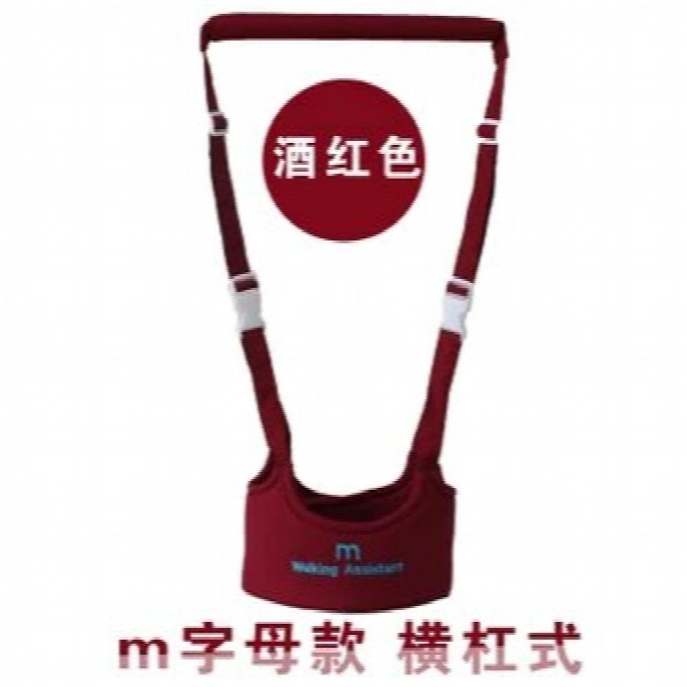 2013Baby Toddler Harness Toddler safety Baby Harnesses Baby Walking Wings Learning Walk Assistant