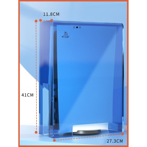 Acrylic Transparent PS5 Protective Cover (CD Version) – Dust-Proof, Ventilated Plexiglass Case with Custom Cable Access 1