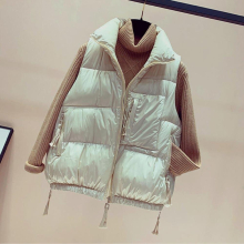 Womens Winter Vest Solid Zipper Stand Collar Pockets Ladies Sleeveless Jacket Casual Loose Waistcoat for Female