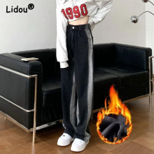 (Black-XL) Autumn Plush and Thicken High Waist Women Jeans Winter Gradient Loose Straight Cylinder Keep Warm Wide Leg Trousers