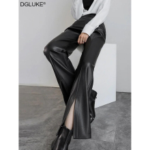 Faux Leather Pants Women High Waist Flared Pants Vintage Casual Trousers Autumn Winter Pants Brown