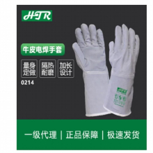 Cowhide Welding Gloves 0214 Welder Gloves Thicken and Lengthen Wear-Resistant Heat-Resistant Gloves