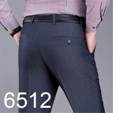 Peking story Mens Clothing Suits & Blazer Suit Pants Man Formal Autumn Winter Thicken Dress Pants Wool Blend