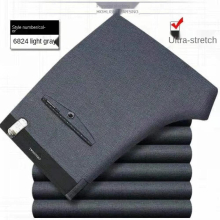 Formal Trousers For Men Summer Thin Business Office Dress Trousers Stretch Wendding Suit Pants Men