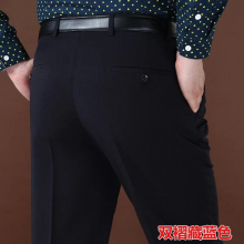 Business Casual Suit Trousers Middle-Aged Mens Suit Pants Autumn Winter Thick Double Pleated Dress Trousers Men High Waist Loose