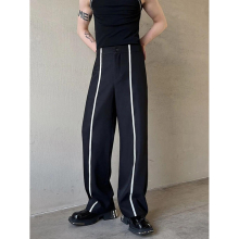 Men Pants Contrast Temperament Versatile Straight Wide Leg Pants Male Trousers 9A4640