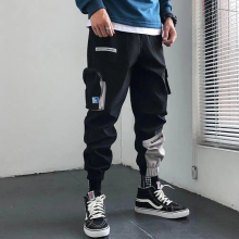 Overalls Mens Tide Beam Pants Casual Pants Spring Nine-Point Pants Youth Handsome
