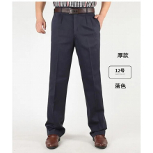 Men Casual Trousers High Waist Loose Pure Cotton Double Pleat Wrinkle resistant Ironing Large Full Length plus Size 30-46