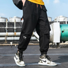 Spring Japanese Cotton Solid Overalls Matching Youth Loose Casual Pants Youth