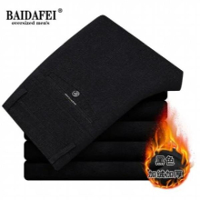 Plus Size 42 Winter Fleece Warm Business Casual Suit Mens Pants Men High Waist Elastic Straight Loose Dress Trousers