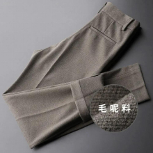 Autumn Winter High Woolen Mens Business Dress Pants Casual Slim Fit Wedding Suit Pant Office Long Trousers L99