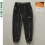 Autumn Winter Comfortable Soft Corduroy Casual Pants Retro Versatile Solid Trousers for Men E2263 2