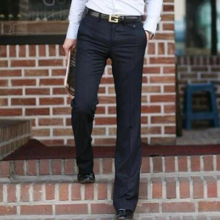 Mens Flared Trousers Formal Pants Bell Bottom Pant Dance Suit Pants Formal pants for Men Size 28-37