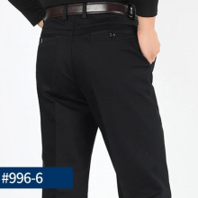 996 Men Straight Pants Business Casual Office High Waist Cotton Stretch Mid-Age Gentlemen Loose Trousers