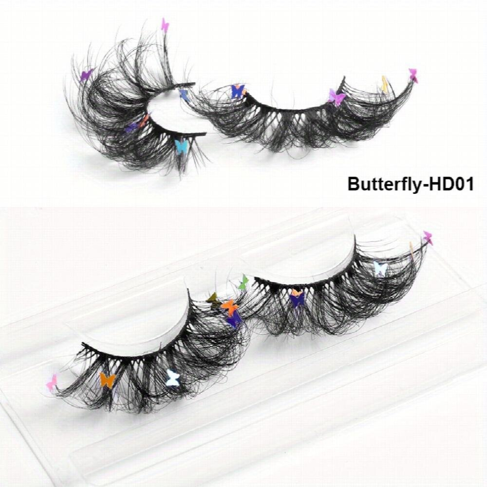 Fluffy Butterfly False Eyelashes Volume Messy and Curly Lashes with Portable Case