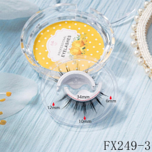 Buqikma Reusable Self Adhesive False Eyelashes Waterproof Stable and Easy to Apply Perfect for Women and Girls Natural Look Eyelashes