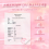 PINKFLASH Mattifying Cake Powder UV Protection No Transfer High Coverage Effortless Lightweight 10
