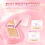 PINKFLASH Mattifying Cake Powder UV Protection No Transfer High Coverage Effortless Lightweight 11