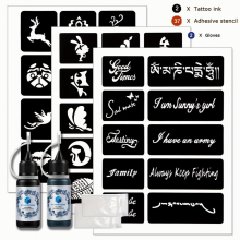 3 Sheets A4 Hollow Tattoo Stencils 1 Bottle 1 Bottle Tattoo Dye Paste Animal Word Butterfly Pattern Semi permanent Men And Women Finger Wrist Body Wat