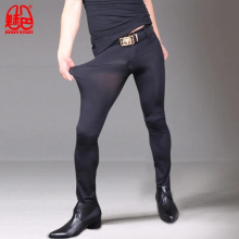 Sexy Men Long Tights Transparent Ice Silk Pants Male High Elastic Pants Leg Pencil Tight Trouser Ultrathin Gay Wear