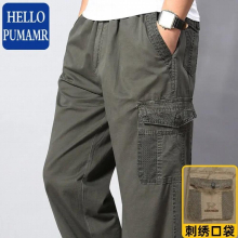 Cotton Overalls for Men Spring Autumn Thin Loose Straight Fathers Casual Trousers Middle-aged Elderly Elastic Waist Cargo Pants