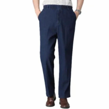 Men Solid Elastic Waistband Drawstring Straight Denim Pants Long Trousers Formal Suit Slims Wedding Suit pants