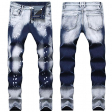 Men S Stretch Skinny Jeans Youth Brushed Two-Color Casual Jeans