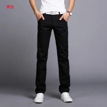 Men pants Casual hombres pantalones Cotton Slim Pant Straight Trousers Business Pants Men Plus Size 28-38
