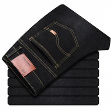 mens jeans slim stretch wide jeans men Casual jeans mans jeans