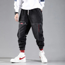 Boys Harem Pants Hip Hop Streetwear Pants Stretchy Loose Stretchy Print Denim Straight Mens Skinny Ripped Jeans