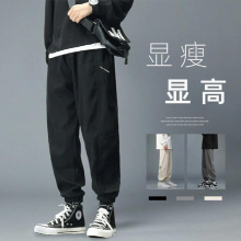 Versatile Casual Leggings Mens Pure Cotton Autumn Mens Pants