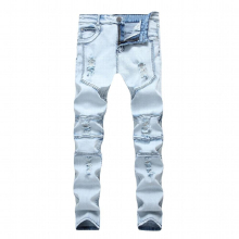 Mens Ripped Side Stripe Light Stretch Jeans Teenagers Slim-Fit Pleated Trousers
