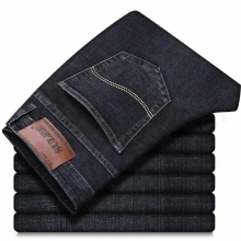 Top Classic Style Men Ultra-thin Jeans Business Casual Light Stretch Cotton Jeans Male Trousers