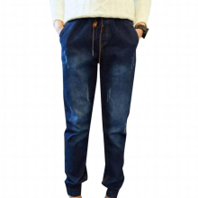 Men Boys Autumn Spring Elastic Ankle Banded Drawstring Waist Pants Casual Denim Harem Long Pant Jeans