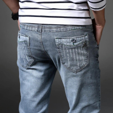 Mens Light Gray Stretch Jeans Youth Slim-Fitting Ankle-Tied Denim Trousers