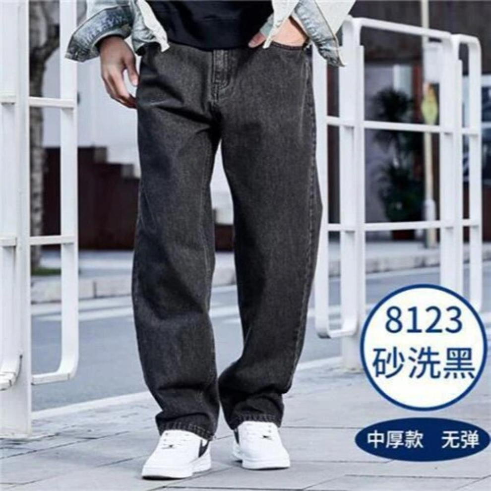 Autumn Wide-leg Jeans Mens Slightly Loose Straight Pendant Wide-leg Trousers Plus Fat Legs Thick Legs Fat People Light-image-OPC-PCQRNCW-NEW