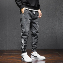 Autumn 9-point Jeans Mens Leggings Loose Large Fat Casual Harlan Pants MYJ