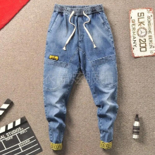 Teenagers Leg Drawstring Small Feet Slim Jeans Social Spirit Guy Harem Pants Boys Harem Pants Men