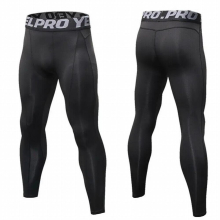 Men Gym Compression Slim Pants Tight Base Layer Pants Sports Leggings Running Pants