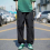 Men Trousers Solid Long Pants Pockets Wide Leg Cargo Trousers 4