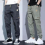 Stylish Overalls Solid Everyday Wear Mid Waist Drawstring Men Trouser 6