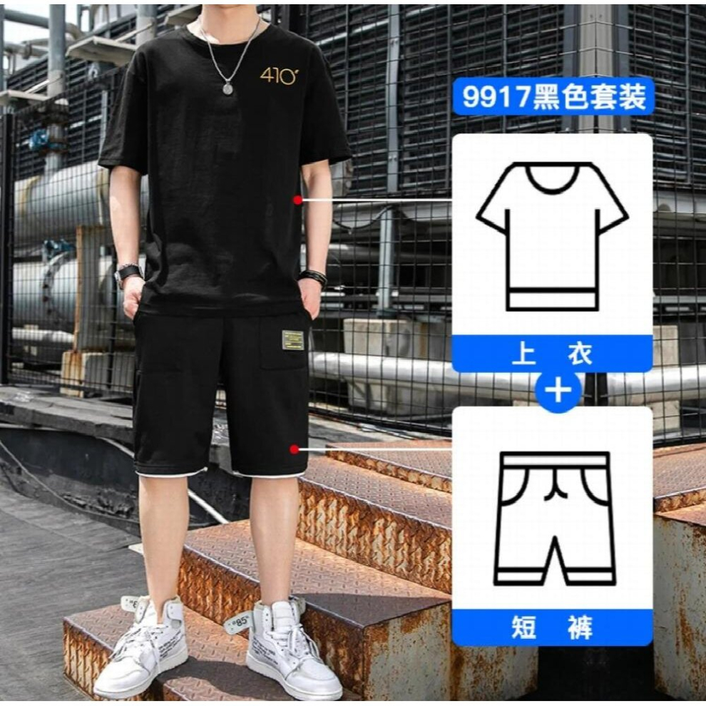 Short Sleeve T-shirt Mens Summer Mens Tracksuit Leisure with a Handsome Men Gradual Change-image-OPC-PCQS5T9-NEW