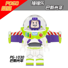 (Style H) Medusa Gingerbread Man Lady Libert Building Block Minifigures Toy