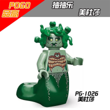 (Style E) Medusa Gingerbread Man Lady Libert Building Block Minifigures Toy