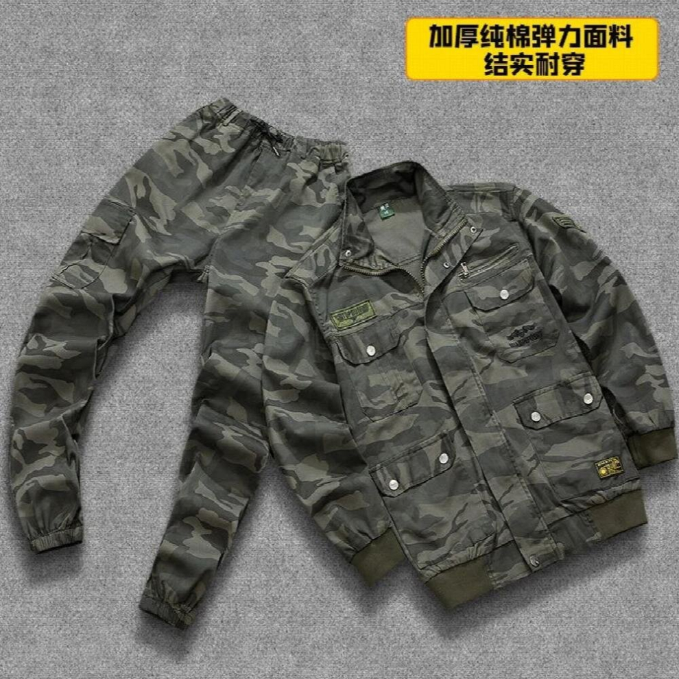Camouflage Labor Elastic Protection Work Clothes Men s Work Clothes Jacket Spring and Autumn Suit-image-OPC-PCQS8KR-NEW