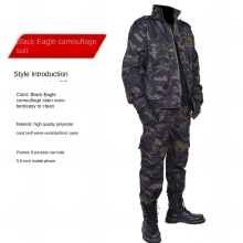 Outdoor Camouflage Clothmens Suit Overalls Camouflage Wear-Resistant Stand-Resistant Building Auto Repair